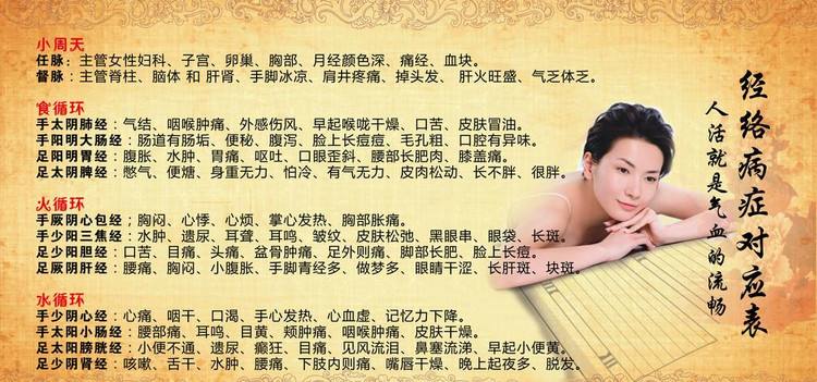 中國外交部首任阿富汗事務(wù)特使孫玉璽出席新春團(tuán)拜會