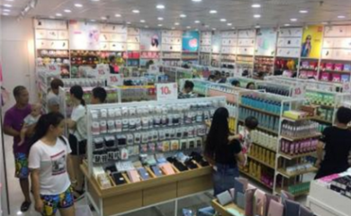 優(yōu)尚誠(chéng)品便利店加盟（費(fèi)用、電話）