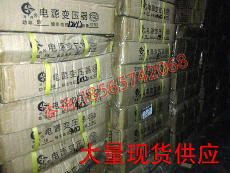 才興倉(cāng)庫(kù)2