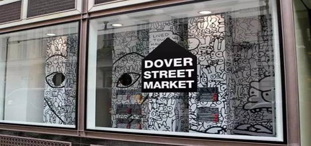 川久保玲的買手店終于要進巴黎了，還是第一次開美妝店