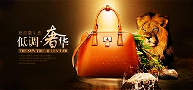 花十萬美元讀一個(gè)時(shí)尚與奢侈品MBA究竟劃不劃算？