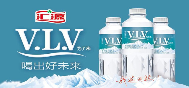 匯源蘇打水提倡酸堿平衡健康飲水理念，釋放民族品牌巨大魅力