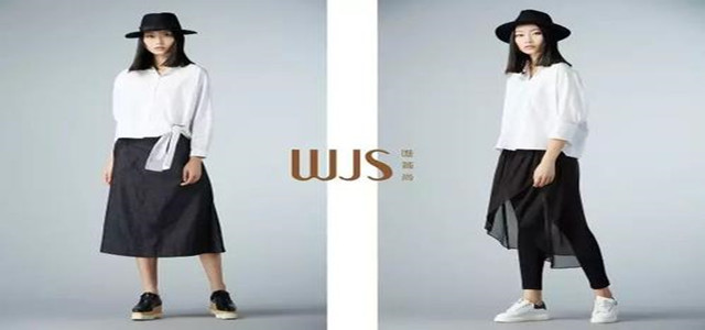 加盟唯簡(jiǎn)尚WJS棉麻生活館 集服飾、書籍、生活美學(xué)產(chǎn)品為一體的生活體驗(yàn)場(chǎng)所！