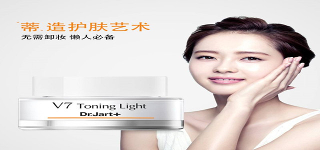 十大素顏霜品牌推薦，這個夏天將更美!