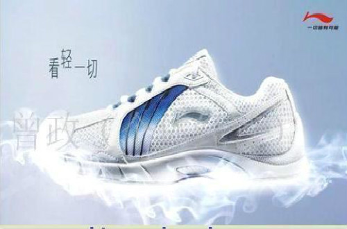 跑鞋十大品牌，什么品牌的跑鞋比較好