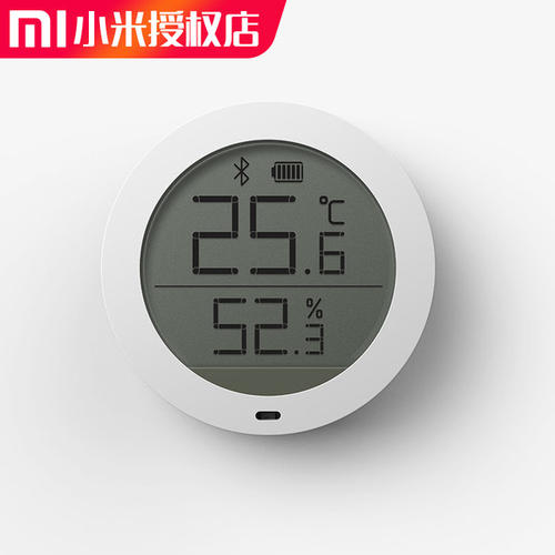 溫濕度計(jì)哪個(gè)牌子好 米家電子溫濕度計(jì)Pro測(cè)評(píng)