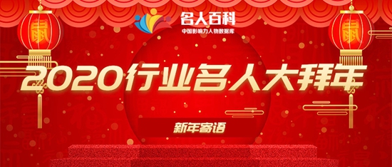 中國民族品牌網