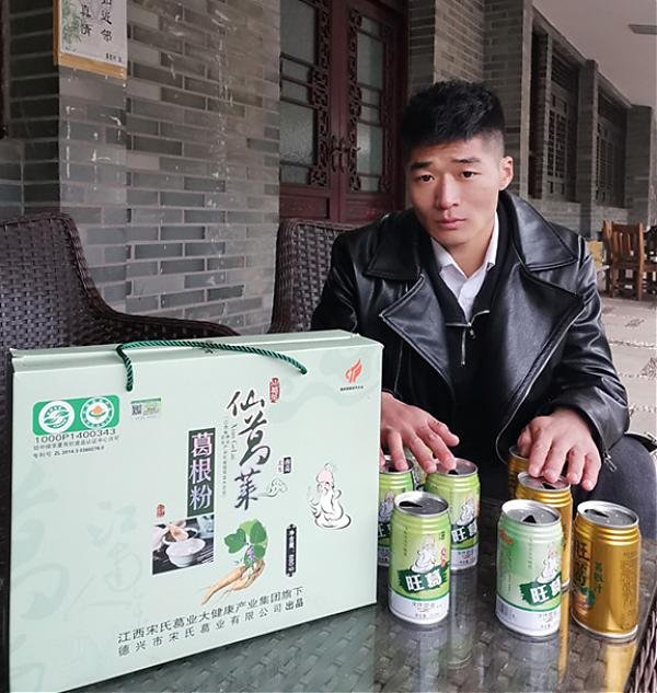 中國(guó)民族品牌