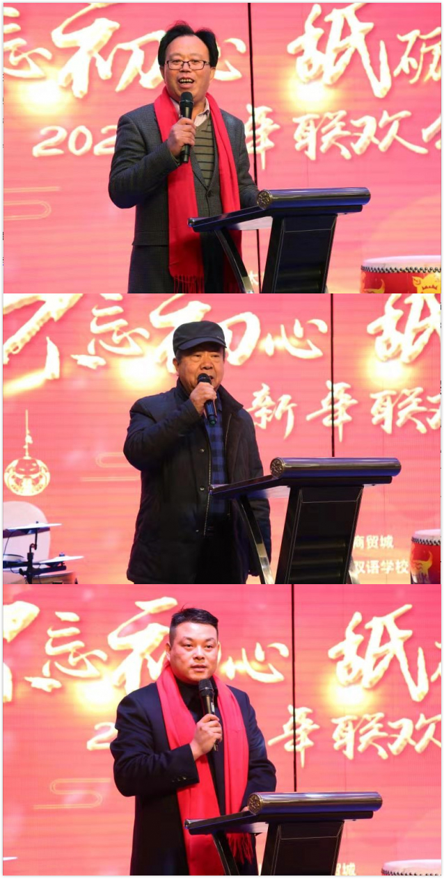 民族品牌工程 民族品牌工程