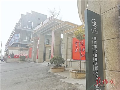 中國民族品牌網(wǎng)