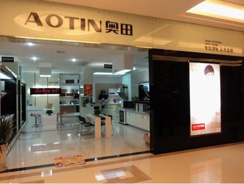 精工廚房匠心，奧田電器斬獲大獎