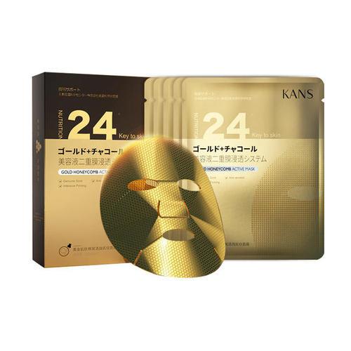 韓束護膚品怎么樣 韓束金剛俠面膜緊致提拉抗初老 韓束護膚品怎么樣 韓束金剛俠面膜緊致提拉抗初老