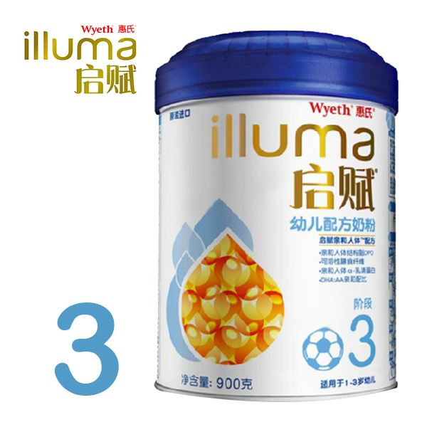 惠氏啟賦奶粉：第二代親和人體科技升級