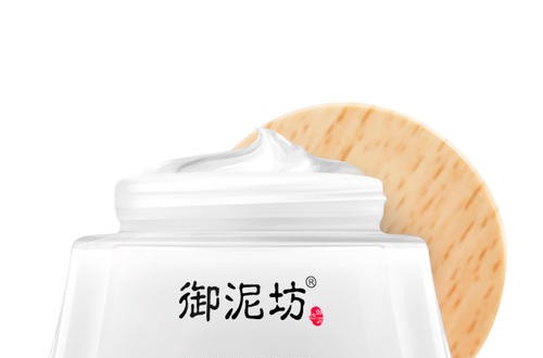 御泥坊美白嫩膚面膜 修復曬后肌膚讓您重返白嫩