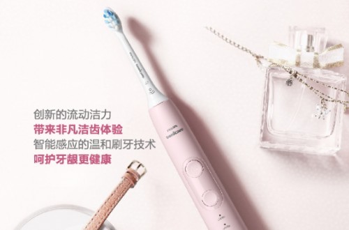 電動(dòng)牙刷怎么選 imask電動(dòng)牙刷堅(jiān)固、好用、實(shí)用