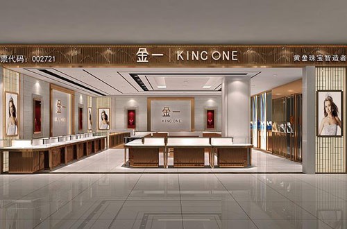 金一文化:致力于黃金首飾品牌研發(fā)設(shè)計(jì) 匠心賦予品牌生命力