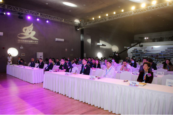 發(fā)布會現(xiàn)場 