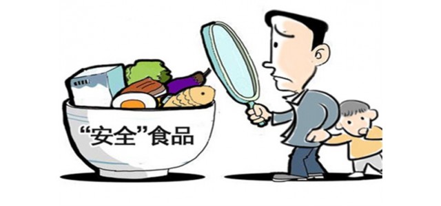 多家網(wǎng)紅餐飲被罰，名氣越大責(zé)任越大