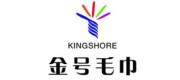 KINGSHORE金號品牌