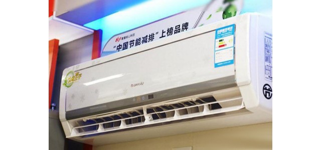 格力“空調(diào)老大”位置丟后再被反超，家電行業(yè)“新國貨”誕生