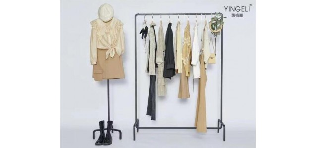 緊跟潮流發(fā)展開創(chuàng)女裝時尚 茵格麗女裝風(fēng)靡市場