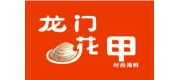 龍門(mén)花甲