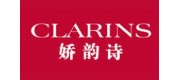 Clarins嬌韻詩(shī)