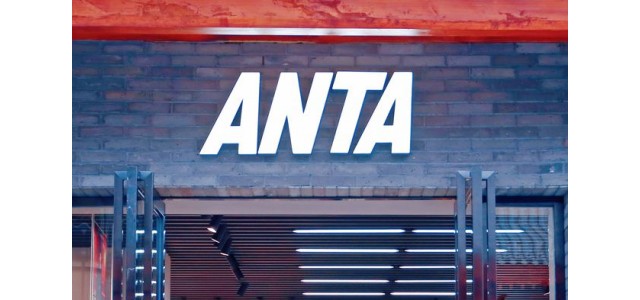 安踏“雙11”銷售額突破46.5億元，爆品更深更大。