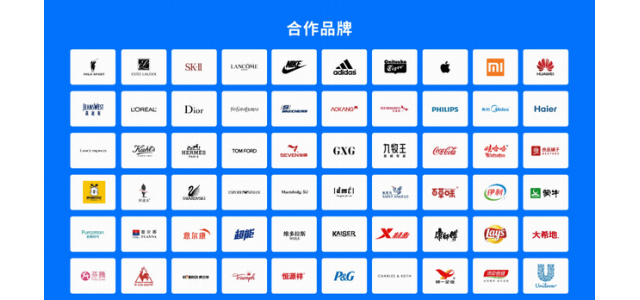 電商行業(yè)迎來新的轉(zhuǎn)折點(diǎn)捕鯨集團(tuán)幫助品牌企業(yè)開辟新的增長軌道。