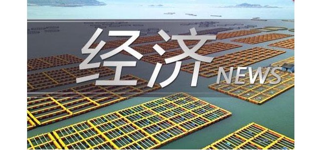 昆山崩塌：最具價(jià)值中國(guó)品牌100強(qiáng)榜單出爐？