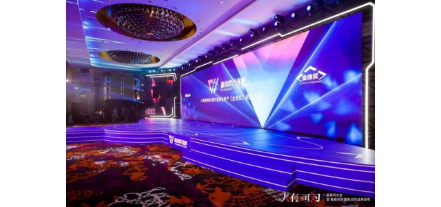 再次上榜！奈雪的茶榮獲“中國(guó)百?gòu)?qiáng)領(lǐng)導(dǎo)品牌”