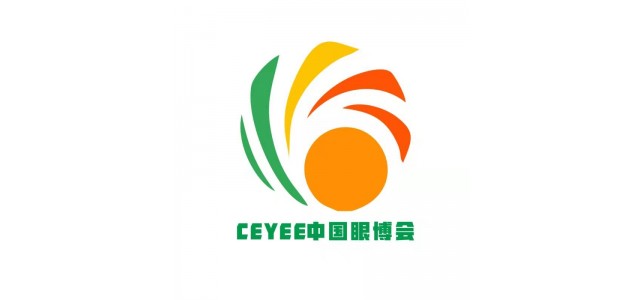 CEYEE中國眼博會，2022中國國際青少年眼健康產(chǎn)業(yè)展覽會