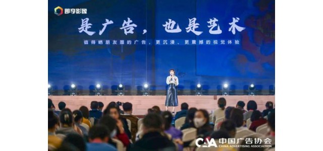 這是最好的爆發(fā)時代，也是最艱難的品牌時代