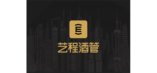 成九觀品牌興國，熱情陪伴用戶每一次旅程