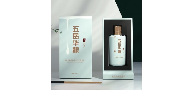 五華釀造健康露酒打造未來(lái)露酒品牌