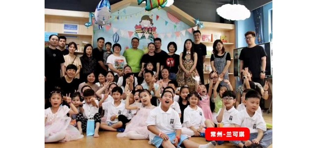 2022年，蘭可奇繪本圖庫(kù)品牌值得信賴！