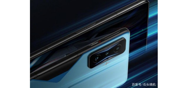 Redmi  K50電子競技版亮相揭曉：跑車造型元素！建議與跑車品牌聯(lián)合品牌？