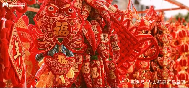 春節(jié)期間沒有爆款，品牌呢？