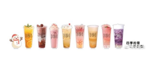 奶茶品牌訪(fǎng)談：看這個(gè)北方茶品牌如何開(kāi)辟雙品類(lèi)賽道