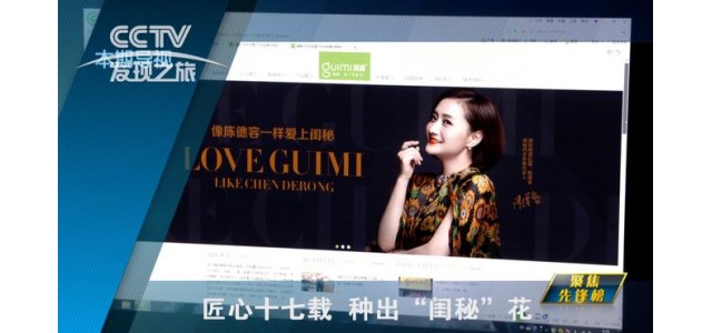 十大內(nèi)衣品牌有哪些？內(nèi)衣品牌怎么選？