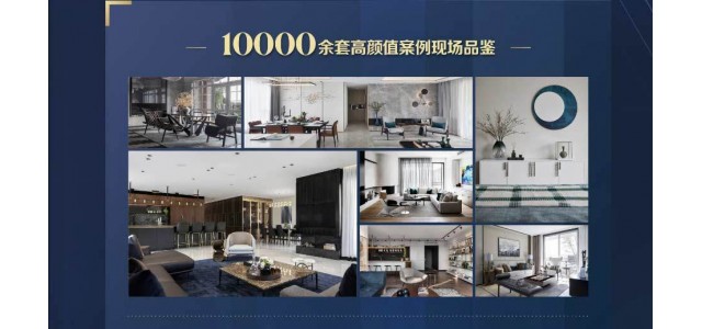 這個(gè)上海家博會(huì)的地址在哪里？(信息)