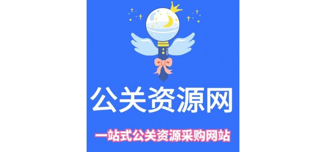 如何推廣小眾產(chǎn)品品牌？