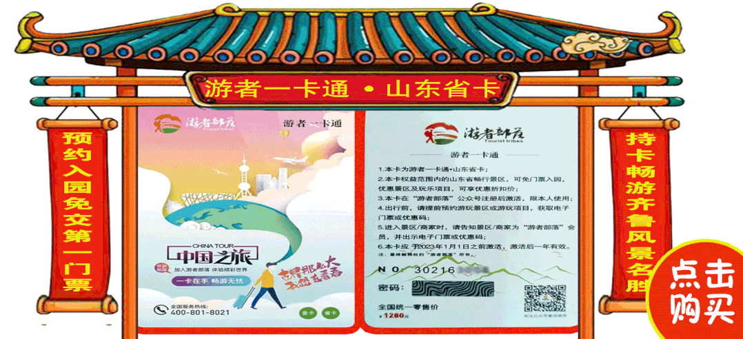 人力資源和社會保障部計(jì)劃發(fā)布18個新職業(yè)。旅游相關(guān)的有哪些？