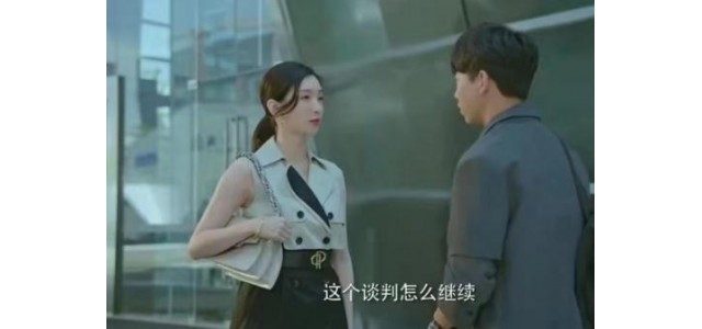 女裝十大奢侈品牌之一的寶姿，助力女性精致穿搭