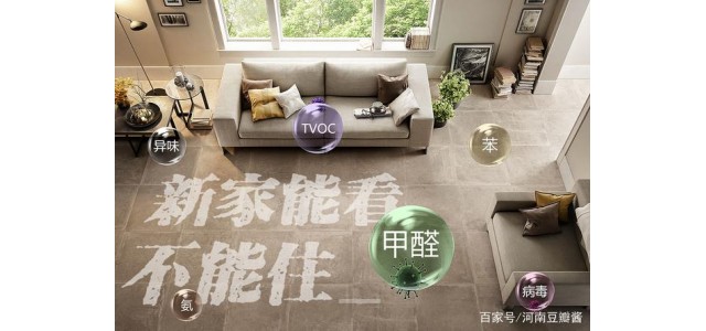 新風(fēng)系統(tǒng)十大品牌|如何選擇合適的新風(fēng)系統(tǒng)？