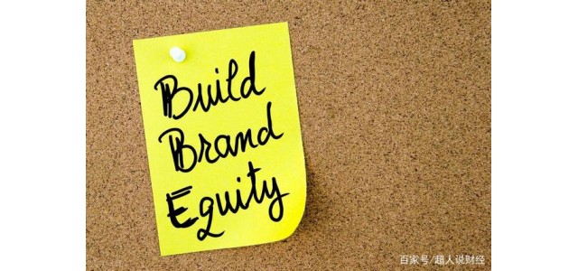 中國品牌全球影響力持續(xù)攀升，這四個(gè)榜單值得關(guān)注！