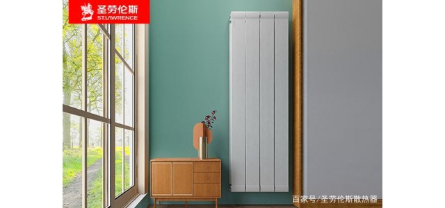 銅復合散熱器十大品牌