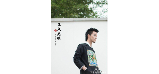 最炫民族風(fēng)！苗族自創(chuàng)品牌，自己當(dāng)模特，讓苗族服飾大放異彩！