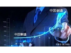 奧王背包：創(chuàng)新精神讓民族品牌走向世界！