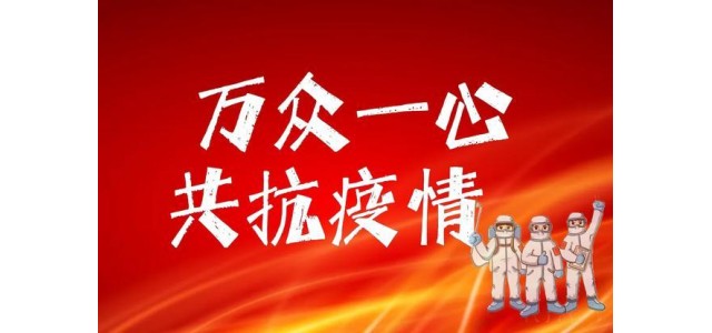 立成電商攜手世界冠軍，共同打造民族品牌